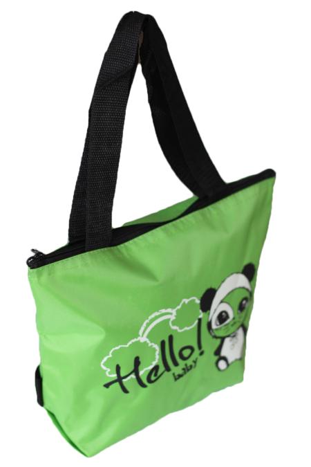 Shopping Bag