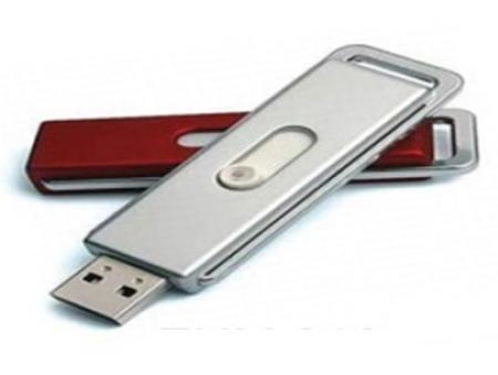 Flash Drive หนัง